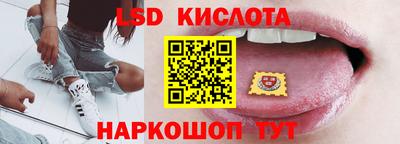 COCAINE Среднеуральск