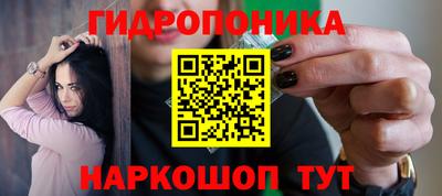 мефедрон мука Старая Купавна