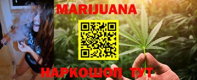 мдма Ставрополь