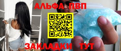 COCAINE Среднеуральск