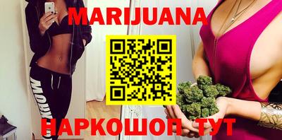 COCAINE Среднеуральск
