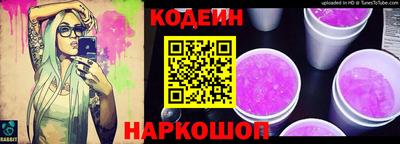 мдма Ставрополь