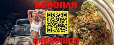 мдма Ставрополь