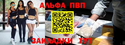 COCAINE Среднеуральск