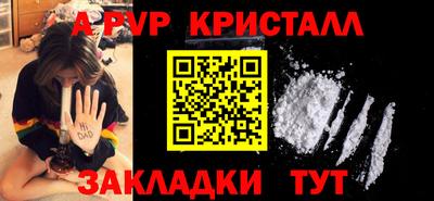 COCAINE Среднеуральск