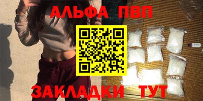 COCAINE Среднеуральск