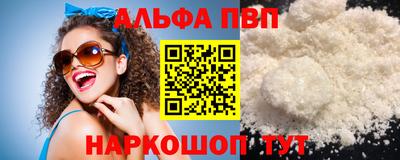 COCAINE Среднеуральск
