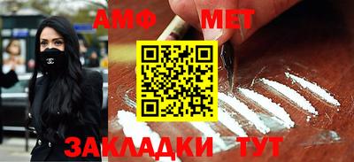 COCAINE Среднеуральск
