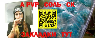 COCAINE Среднеуральск