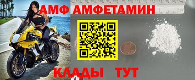 COCAINE Среднеуральск