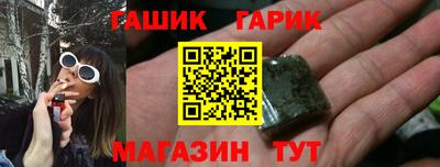 COCAINE Среднеуральск