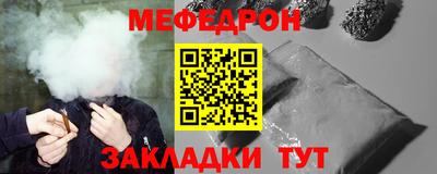 COCAINE Среднеуральск