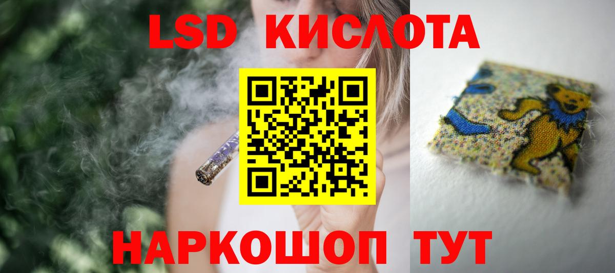 Апатиты  Лсд 25 экстази ecstasy  MEGA онион  ЛСД экстази ecstasy  Вход с VPN 